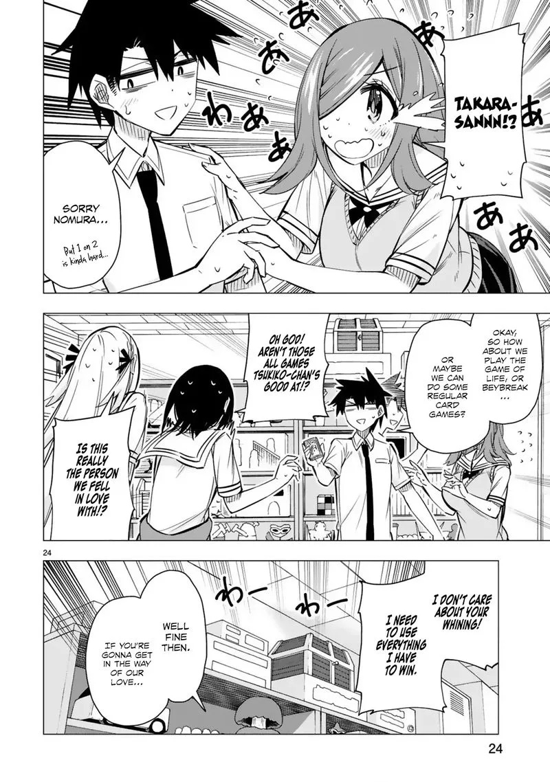 Bandai Kaname wa Asobitai Chapter 21 page 24