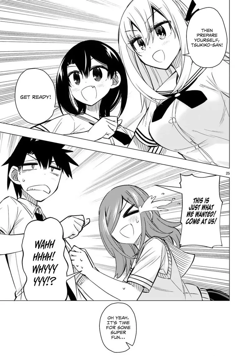 Bandai Kaname wa Asobitai Chapter 21 page 25