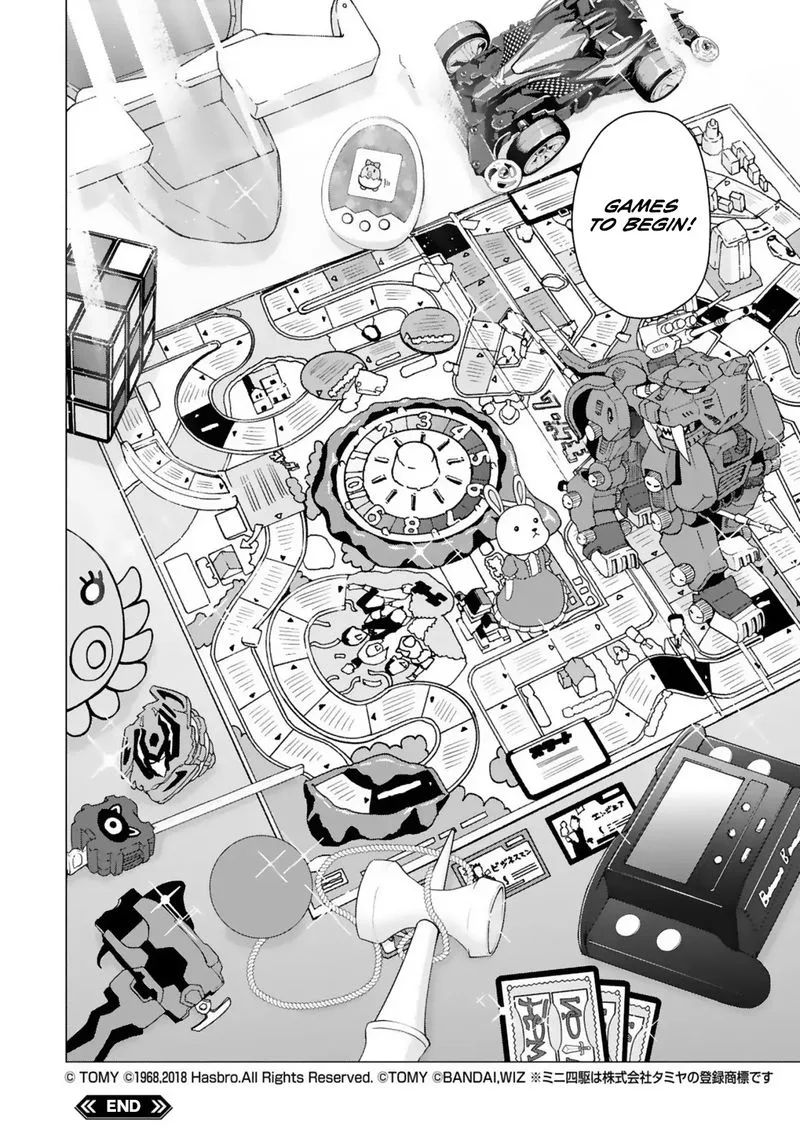 Bandai Kaname wa Asobitai Chapter 21 page 26