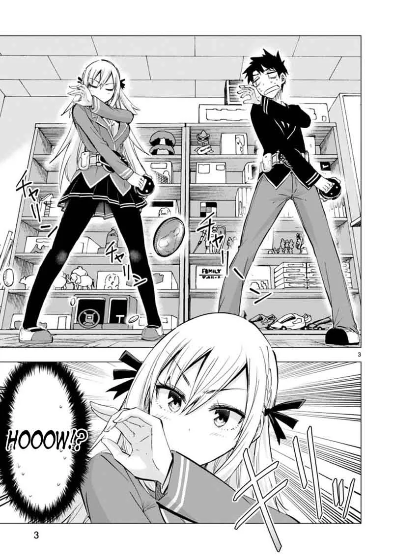 Bandai Kaname wa Asobitai Chapter 3 page 3