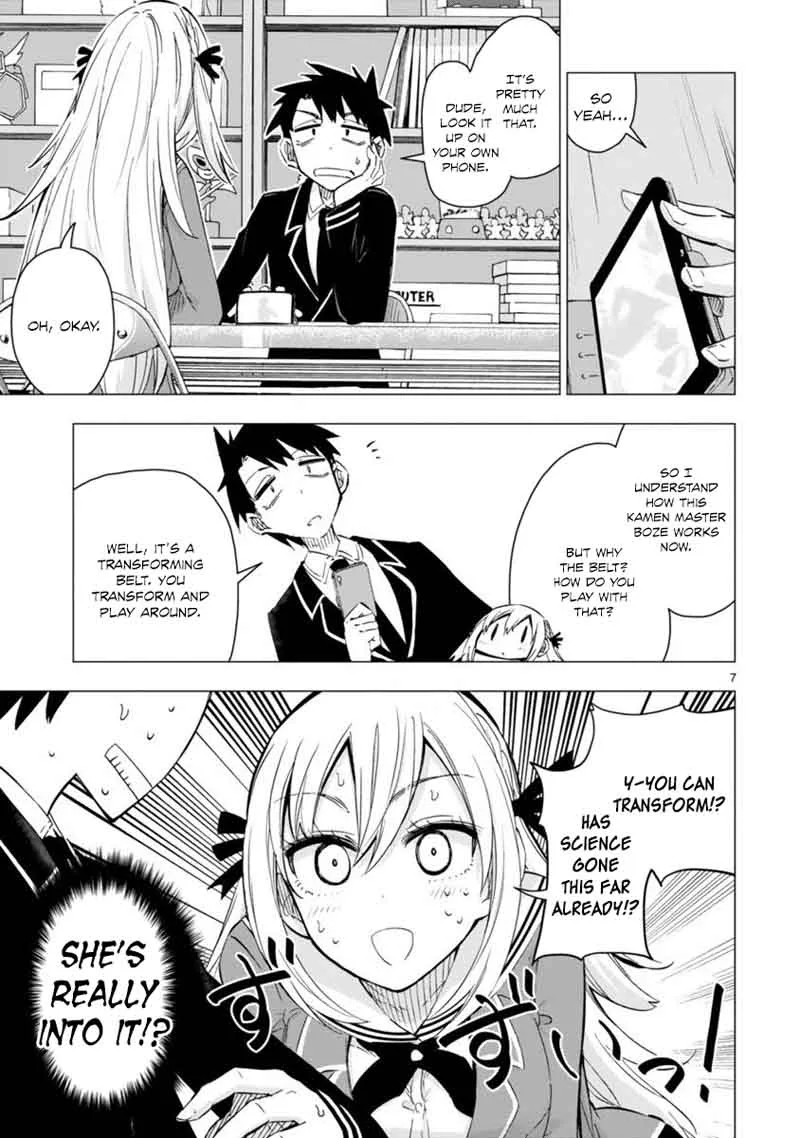 Bandai Kaname wa Asobitai Chapter 3 page 7