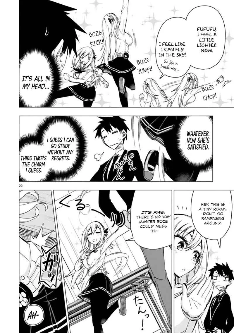 Bandai Kaname wa Asobitai Chapter 3 page 22