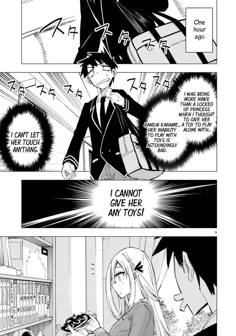 Bandai Kaname wa Asobitai Chapter 3 page 5