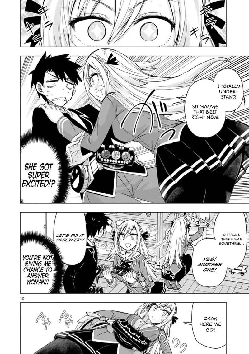 Bandai Kaname wa Asobitai Chapter 3 page 12