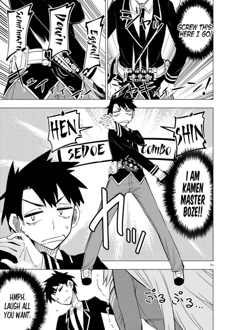 Bandai Kaname wa Asobitai Chapter 3 page 11