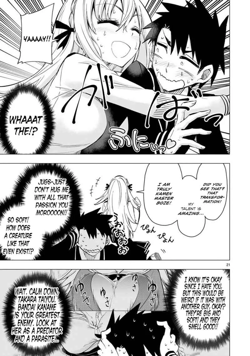 Bandai Kaname wa Asobitai Chapter 3 page 21