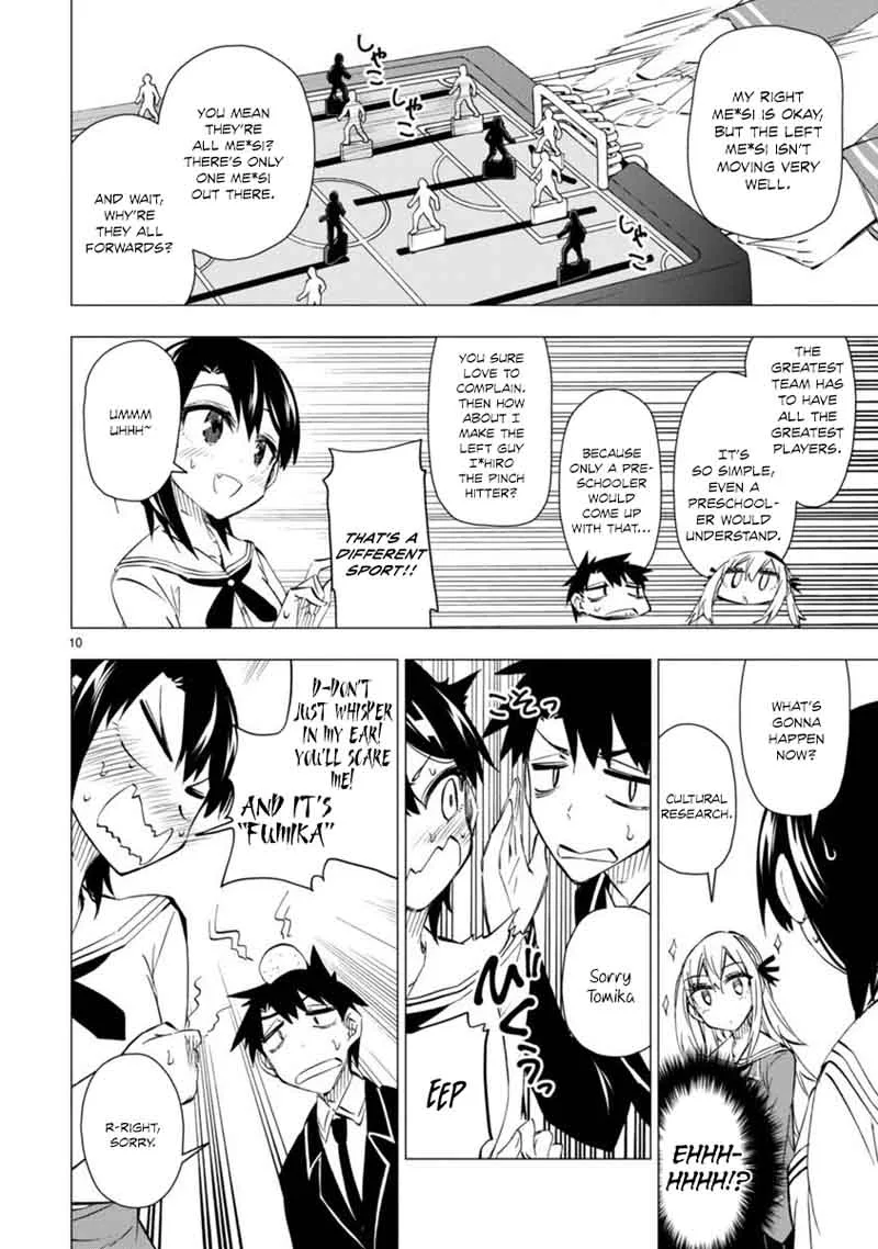 Bandai Kaname wa Asobitai Chapter 4 page 10