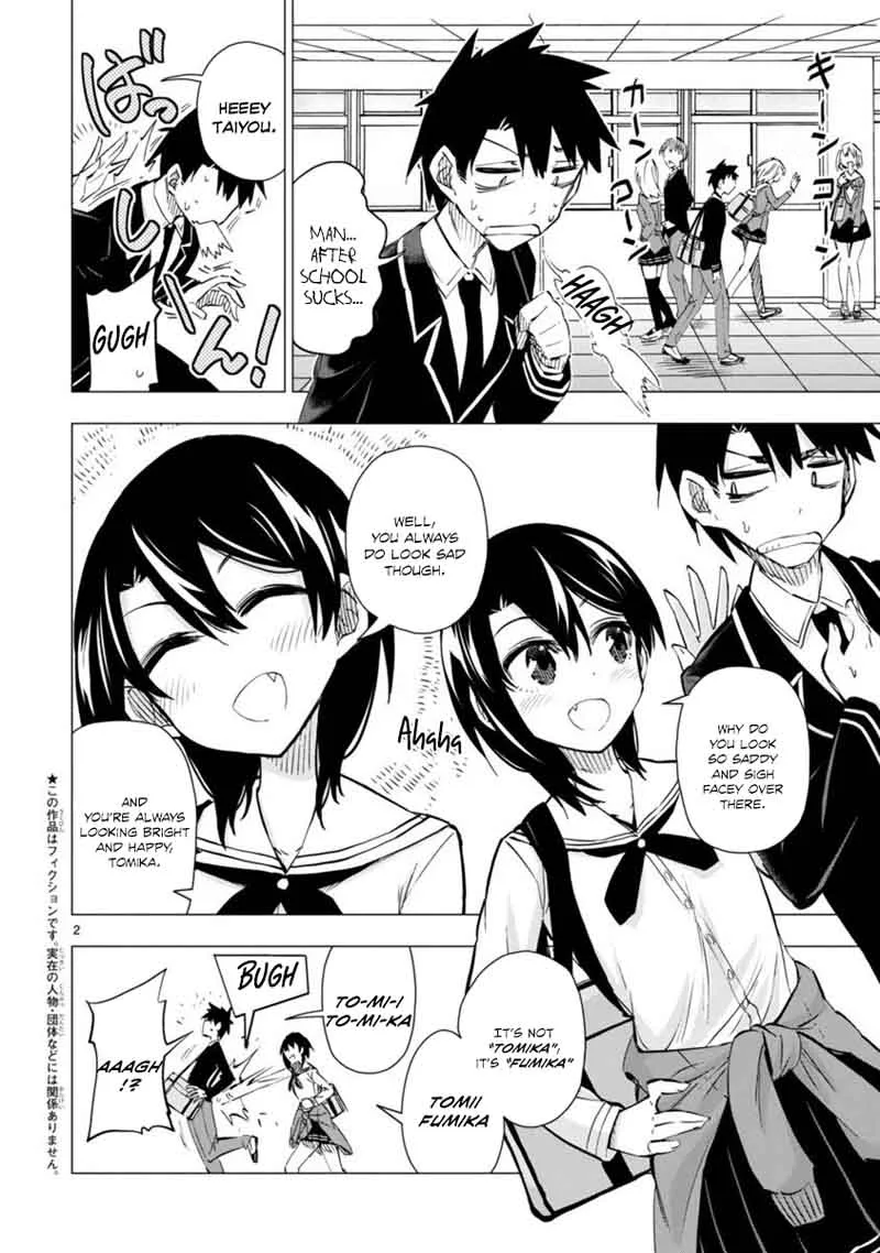 Bandai Kaname wa Asobitai Chapter 4 page 2