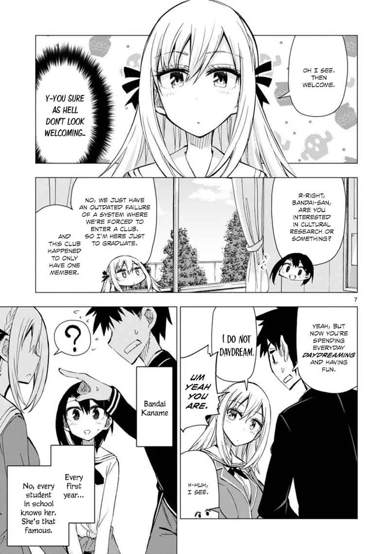 Bandai Kaname wa Asobitai Chapter 4 page 7