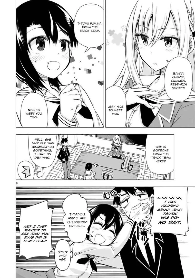 Bandai Kaname wa Asobitai Chapter 4 page 6