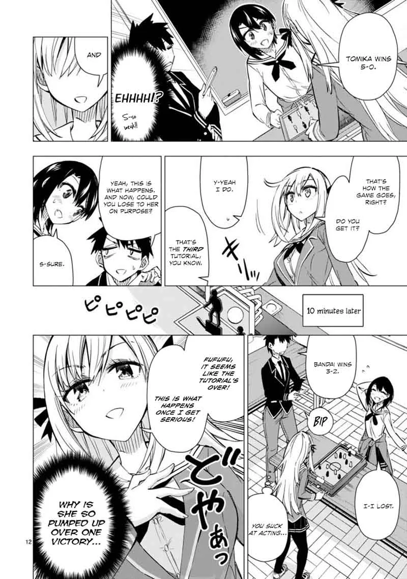 Bandai Kaname wa Asobitai Chapter 4 page 12