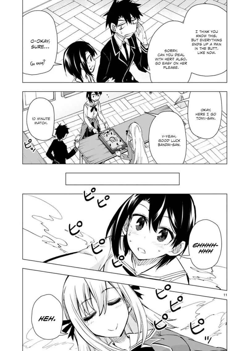 Bandai Kaname wa Asobitai Chapter 4 page 11