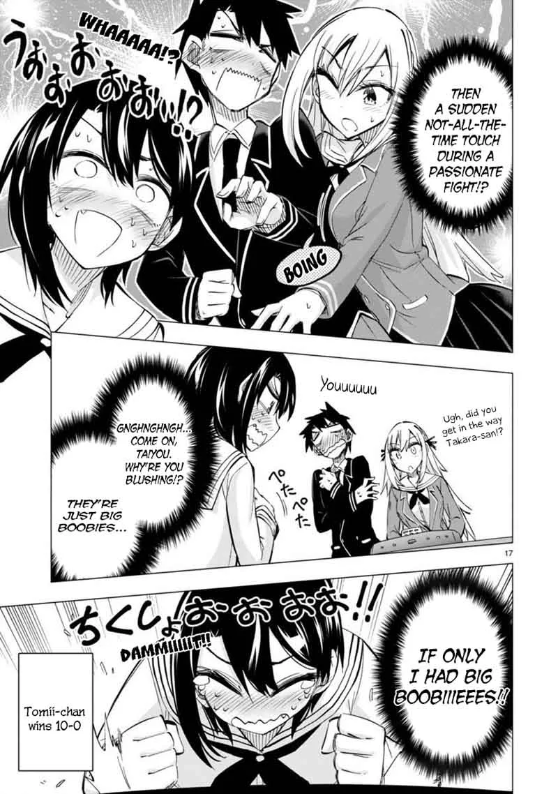 Bandai Kaname wa Asobitai Chapter 4 page 17
