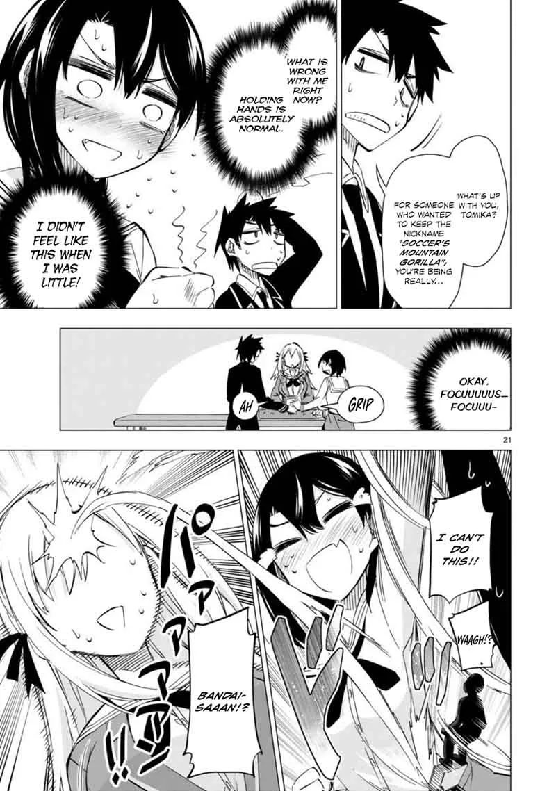 Bandai Kaname wa Asobitai Chapter 4 page 21