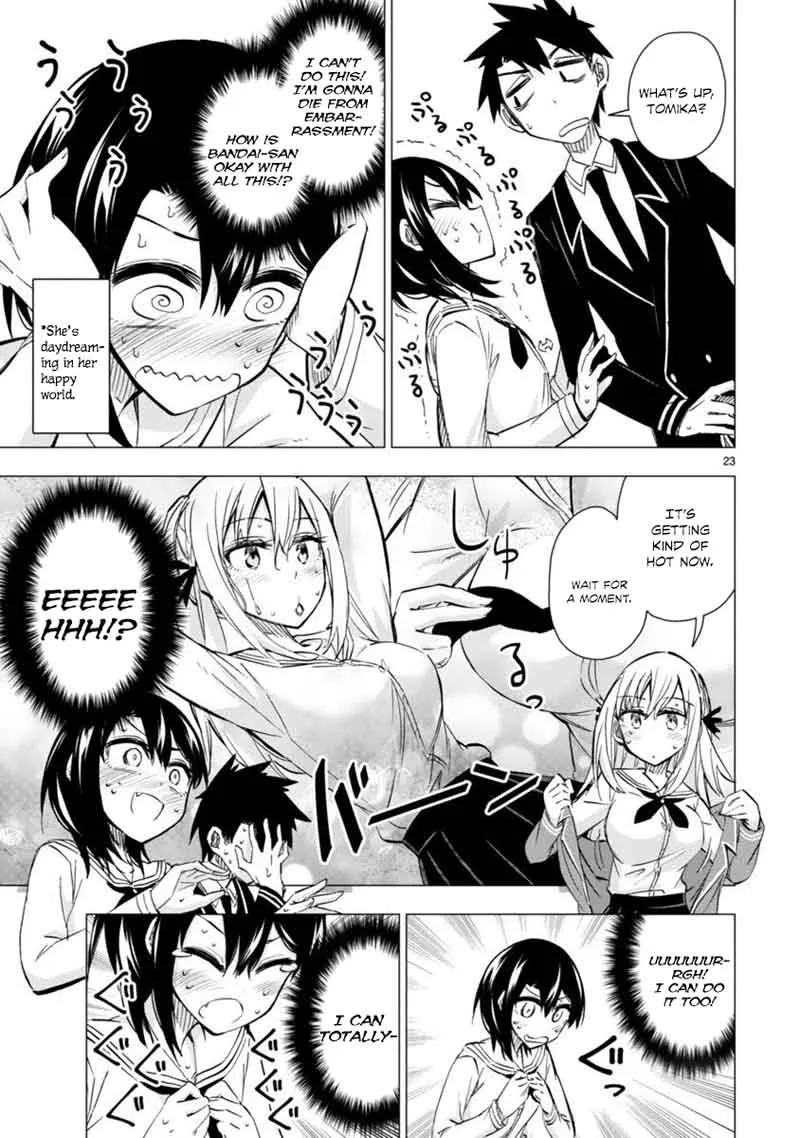 Bandai Kaname wa Asobitai Chapter 4 page 23