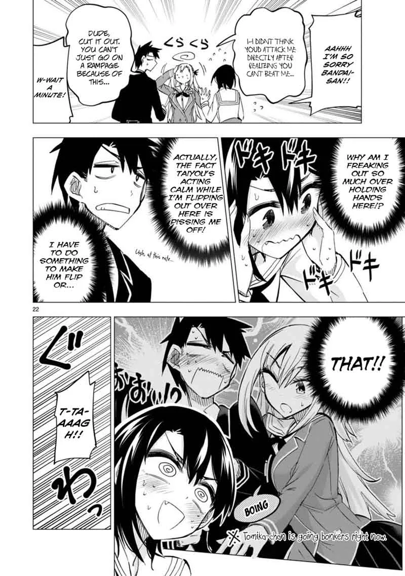 Bandai Kaname wa Asobitai Chapter 4 page 22