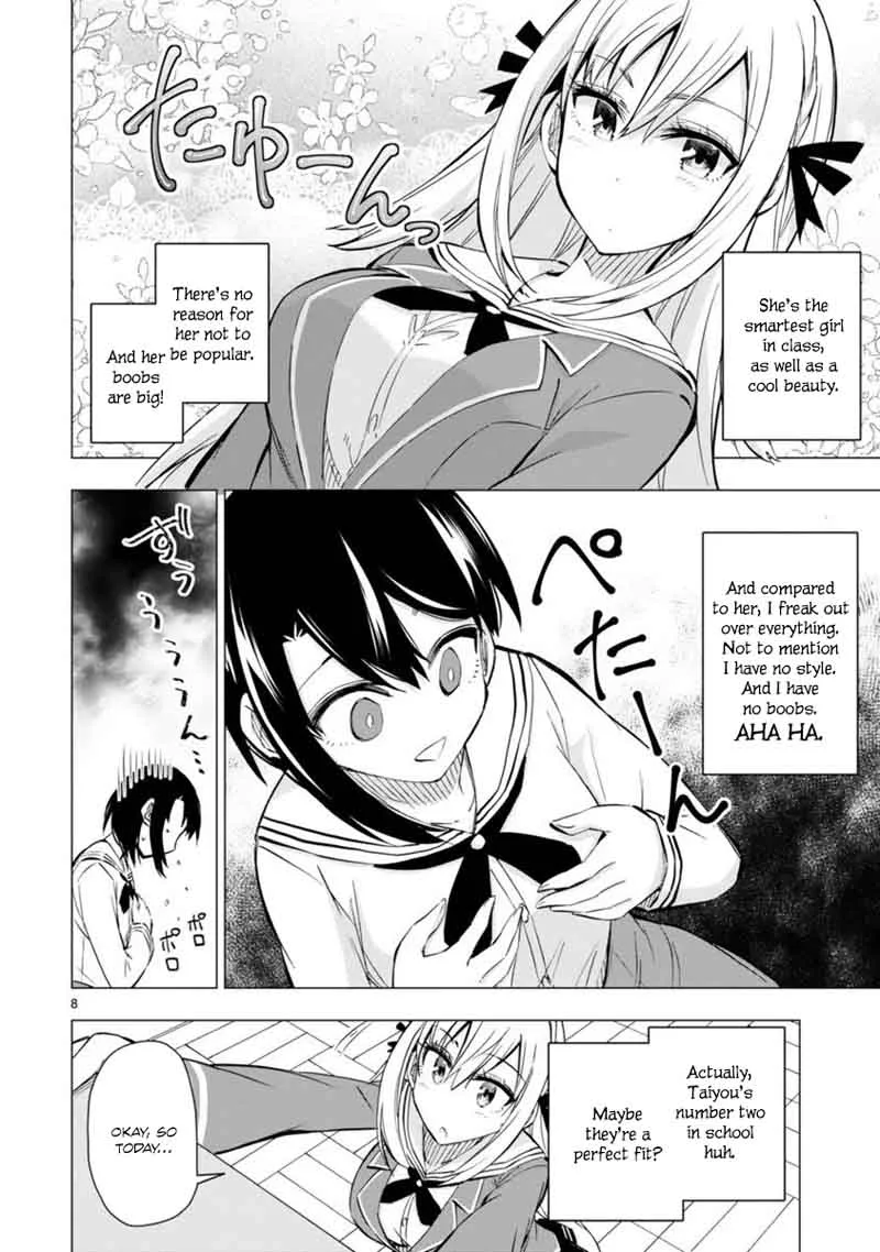 Bandai Kaname wa Asobitai Chapter 4 page 8