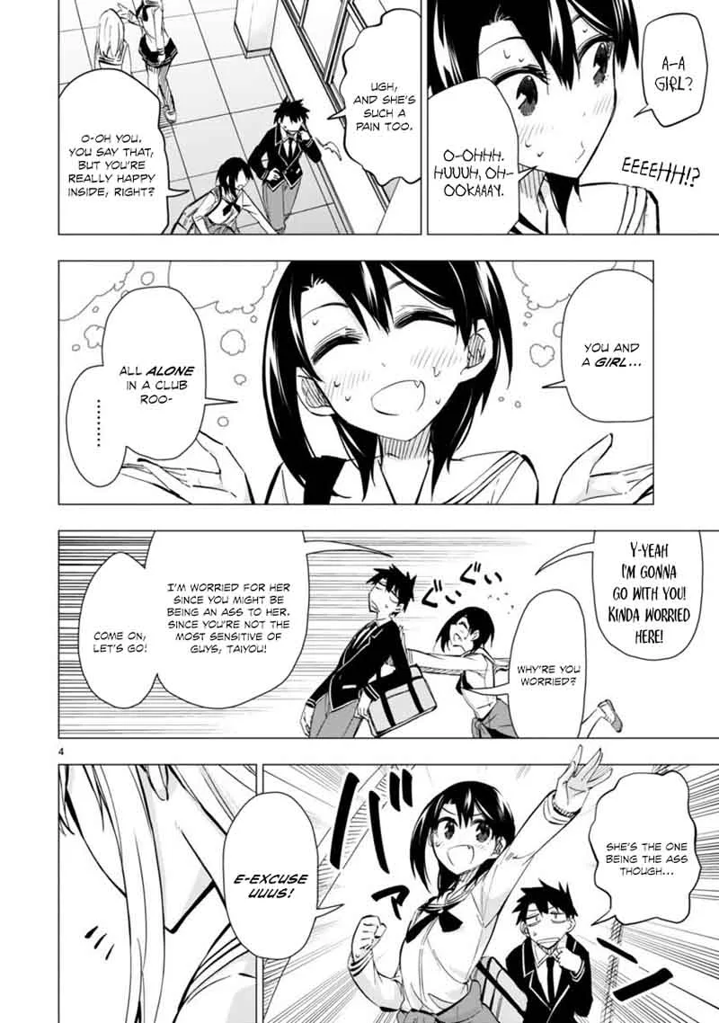 Bandai Kaname wa Asobitai Chapter 4 page 4