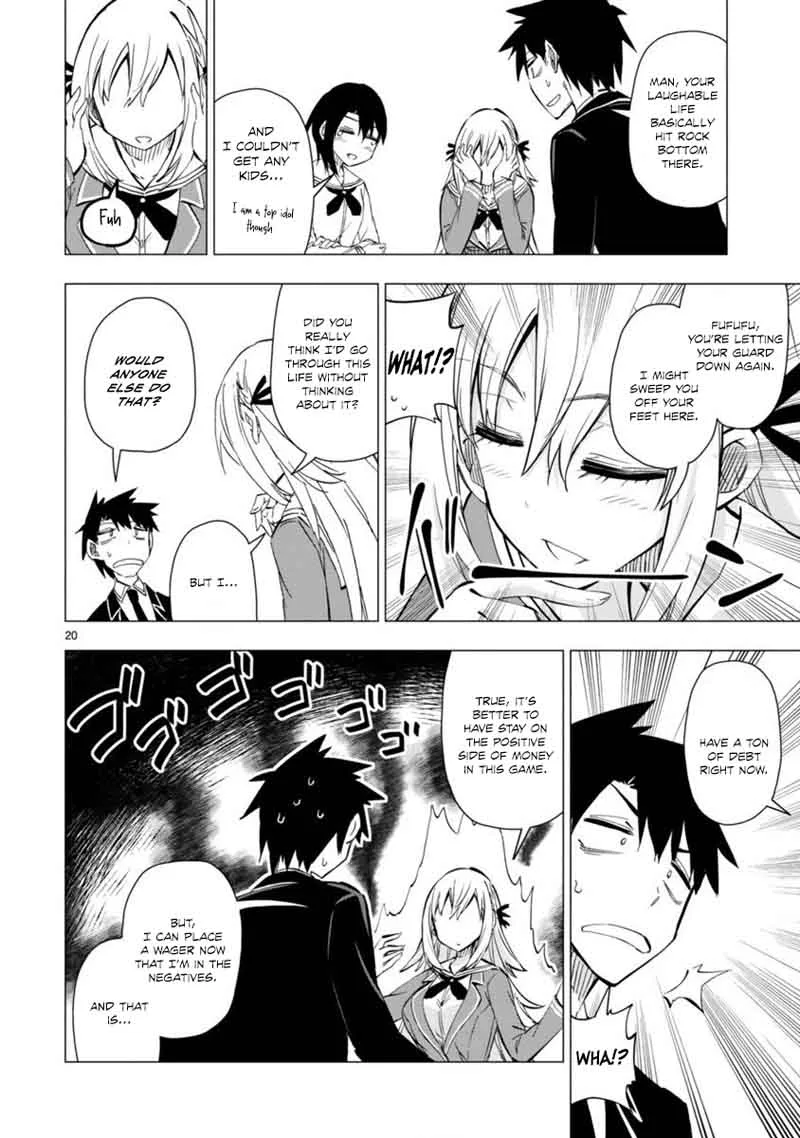 Bandai Kaname wa Asobitai Chapter 5 page 20