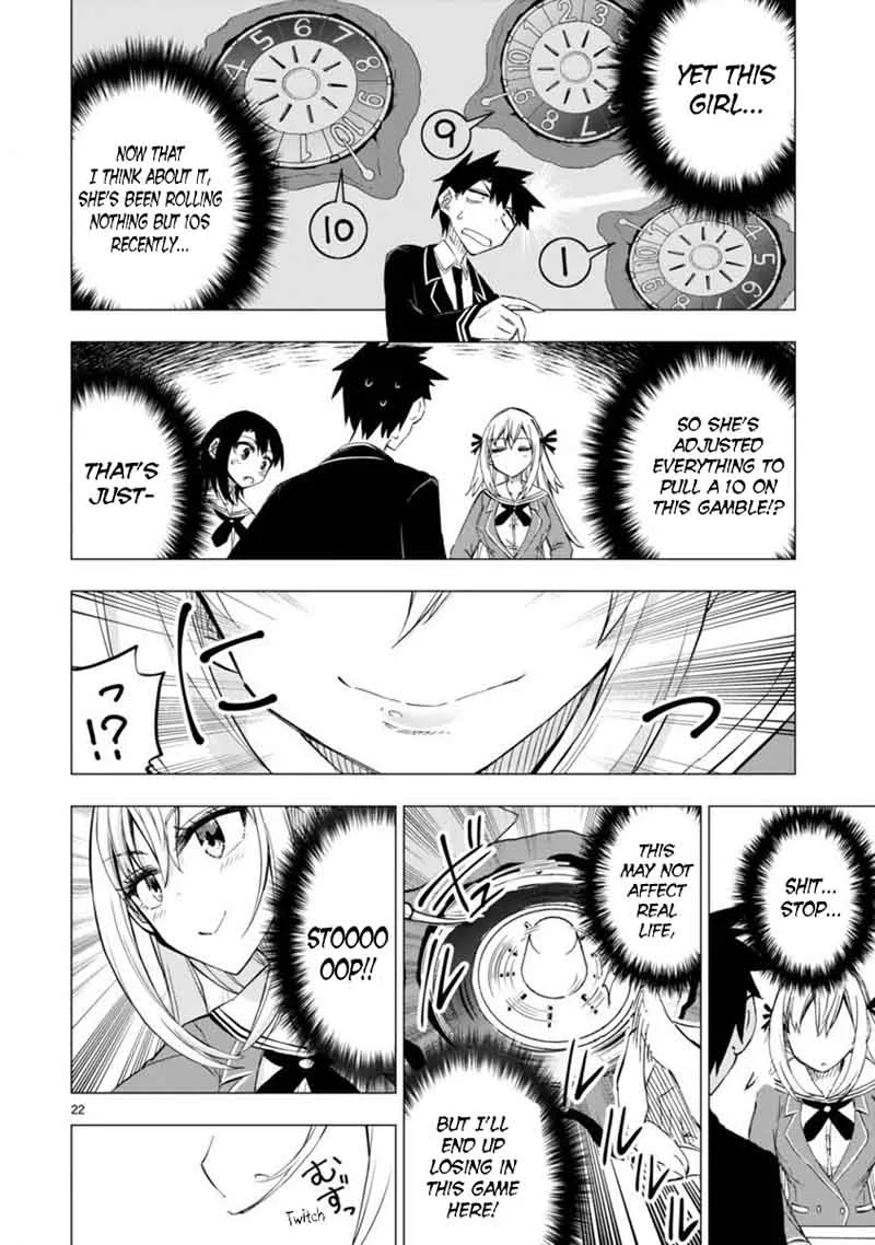 Bandai Kaname wa Asobitai Chapter 5 page 22