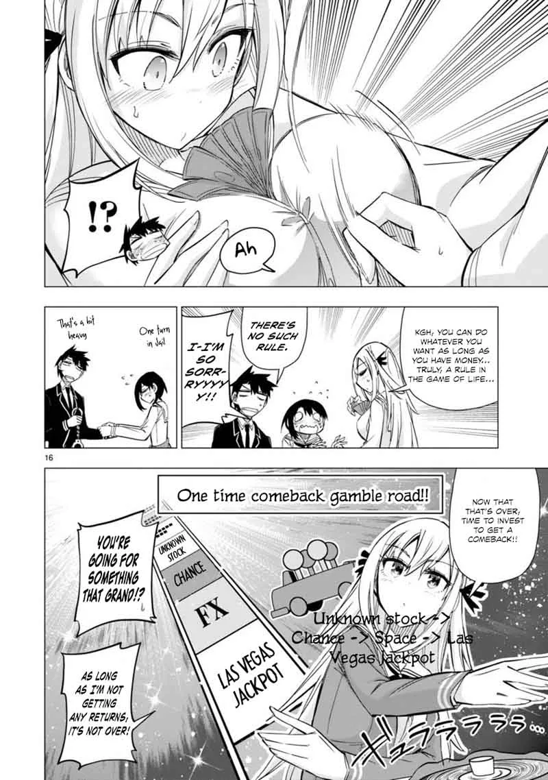 Bandai Kaname wa Asobitai Chapter 5 page 16
