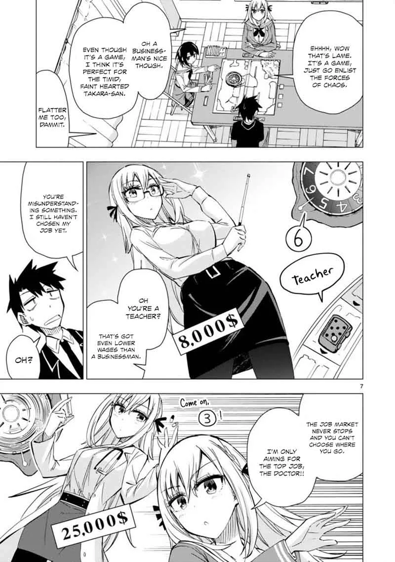 Bandai Kaname wa Asobitai Chapter 5 page 7
