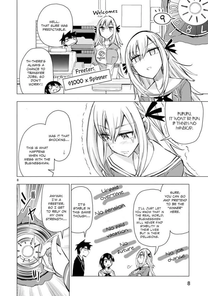 Bandai Kaname wa Asobitai Chapter 5 page 8