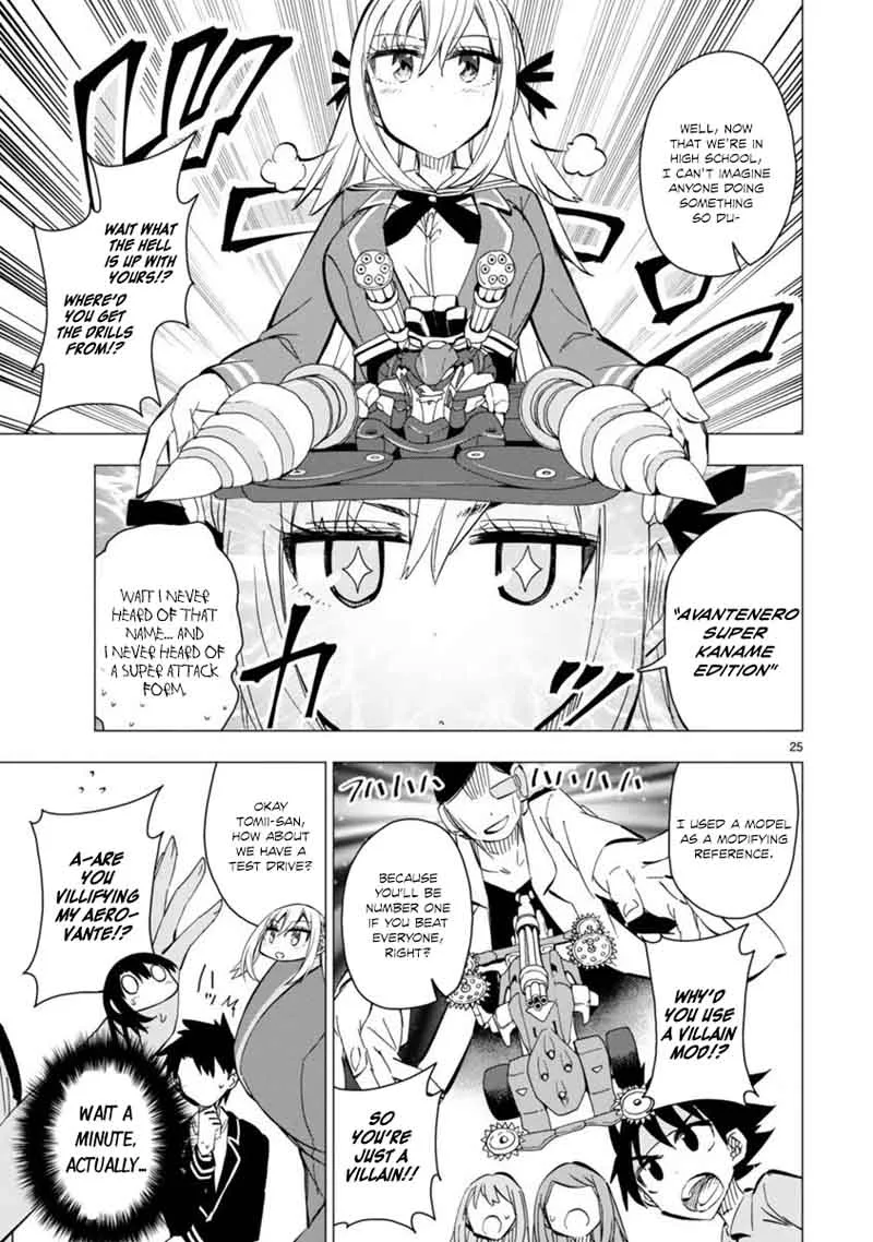 Bandai Kaname wa Asobitai Chapter 6 page 25