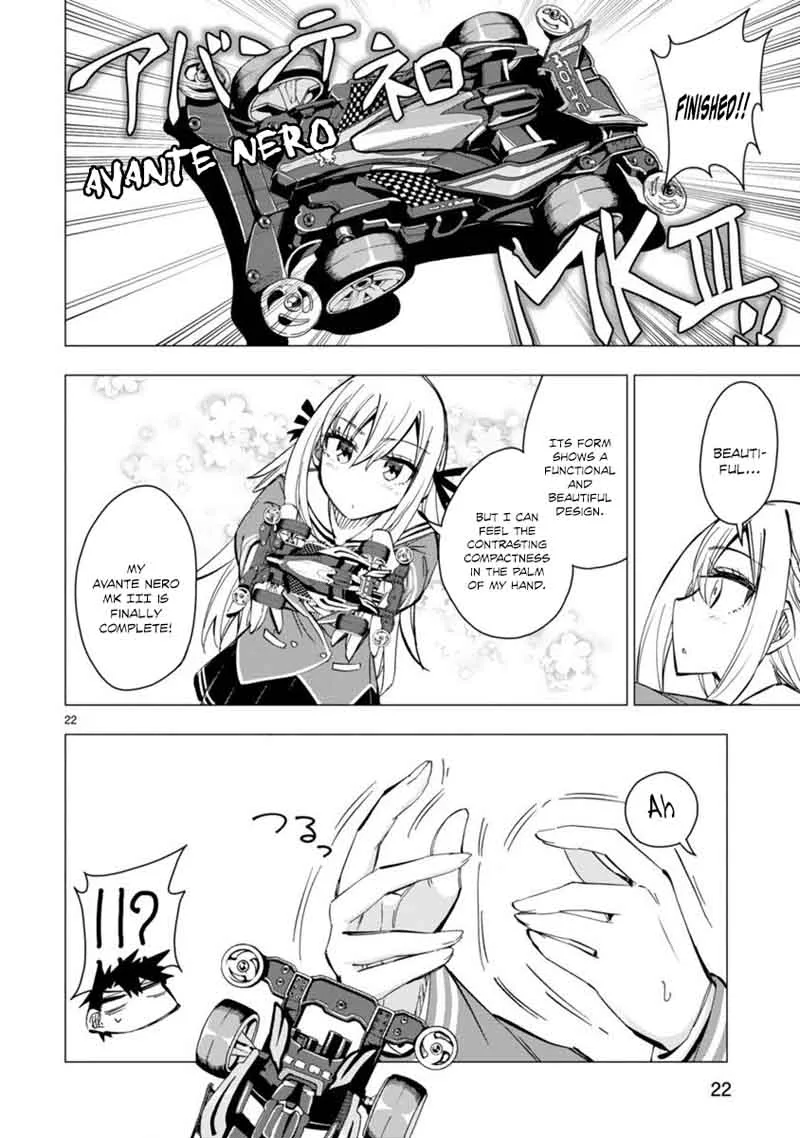 Bandai Kaname wa Asobitai Chapter 6 page 22