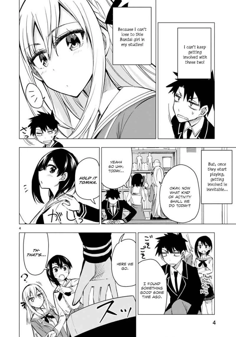 Bandai Kaname wa Asobitai Chapter 6 page 4