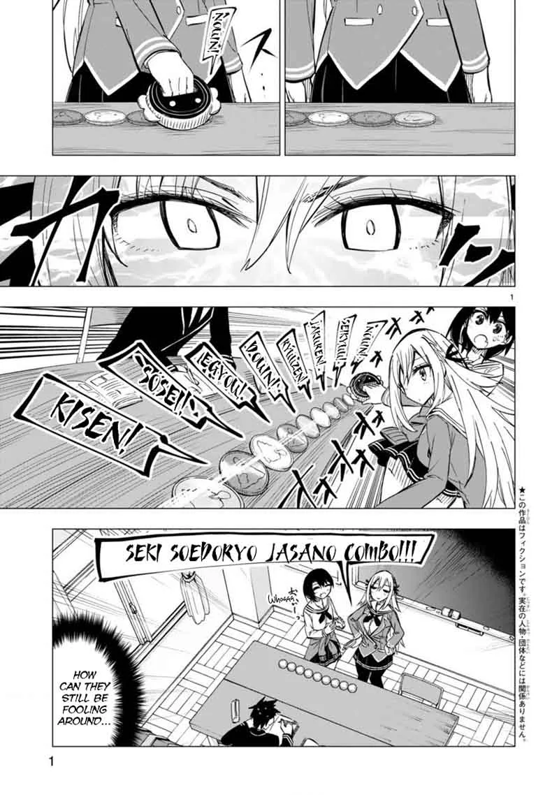 Bandai Kaname wa Asobitai Chapter 6 page 1