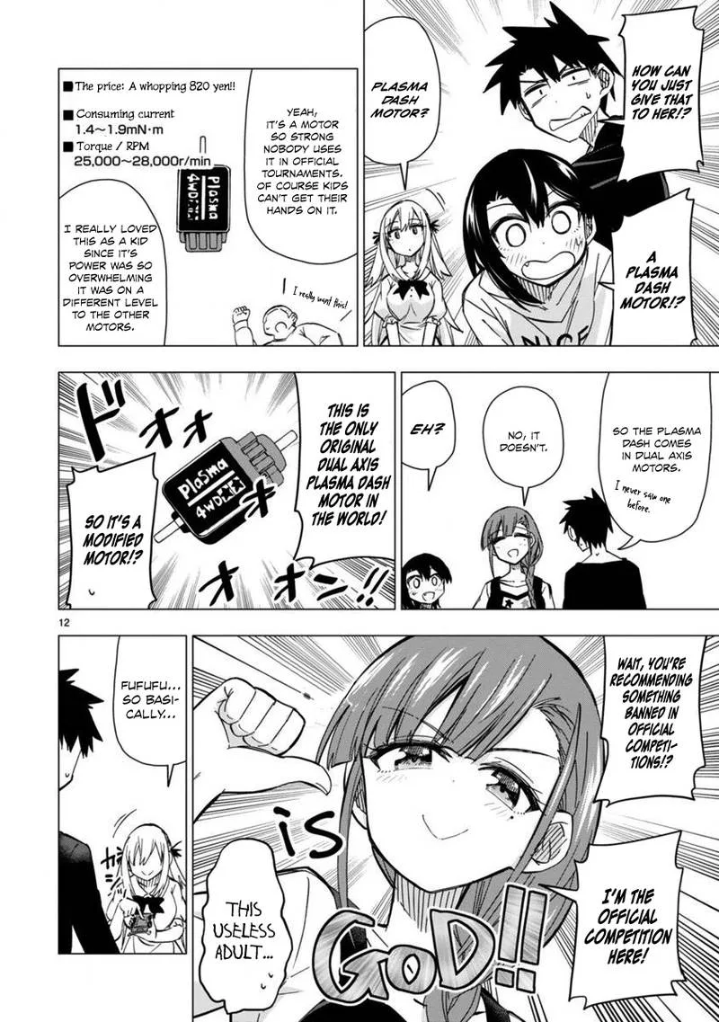 Bandai Kaname wa Asobitai Chapter 7 page 12