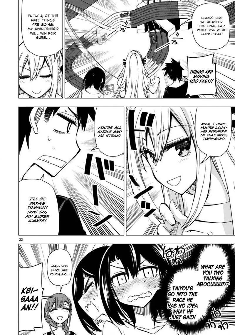Bandai Kaname wa Asobitai Chapter 7 page 22