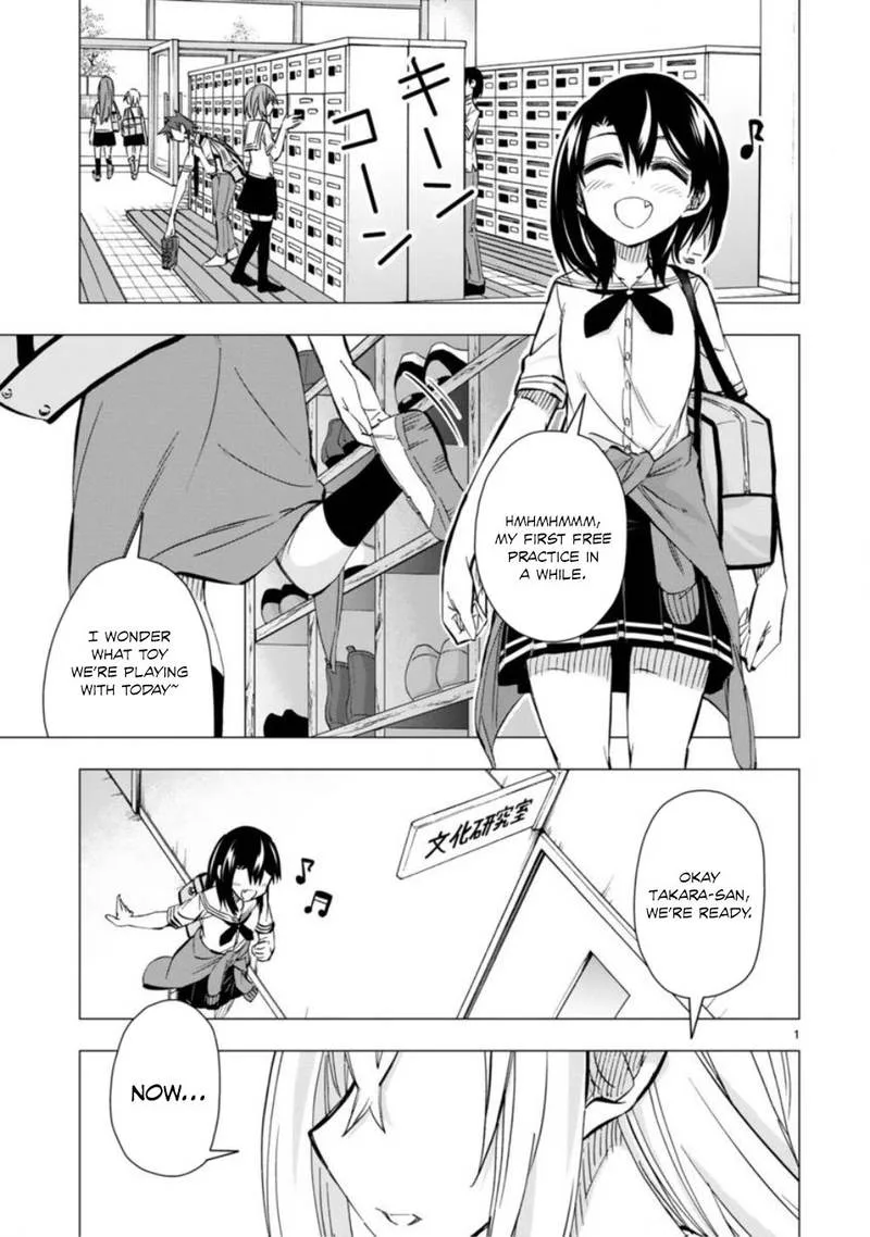 Bandai Kaname wa Asobitai Chapter 8 page 1