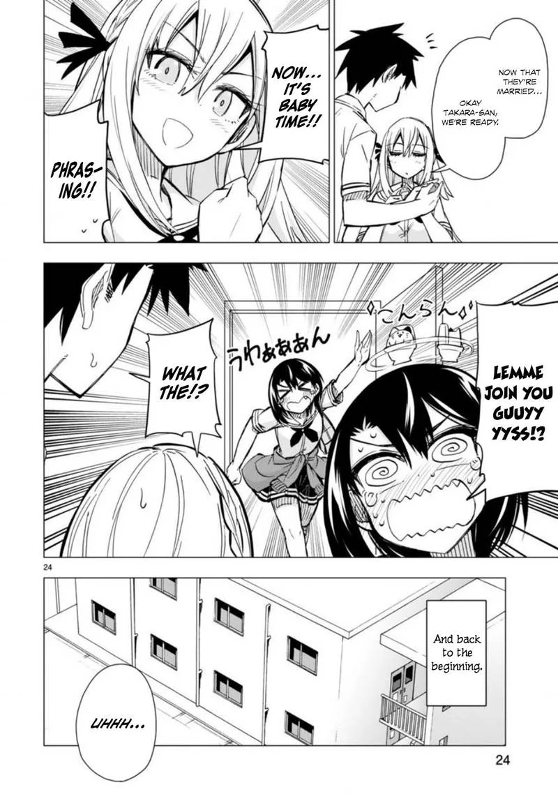 Bandai Kaname wa Asobitai Chapter 8 page 24