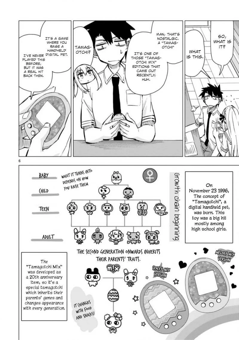 Bandai Kaname wa Asobitai Chapter 8 page 6