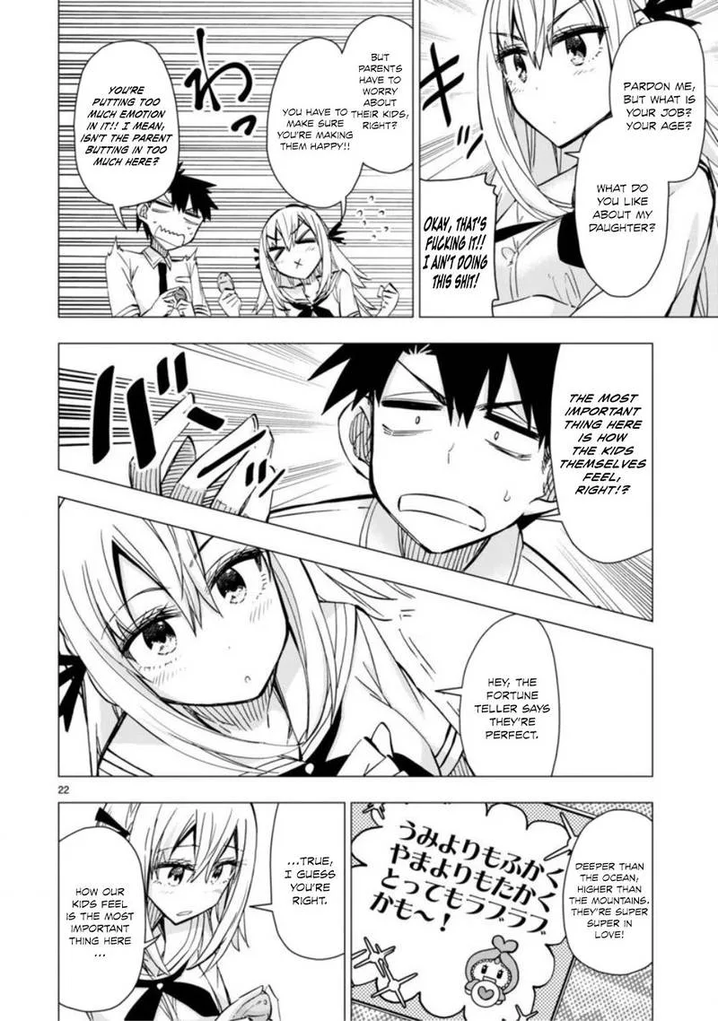 Bandai Kaname wa Asobitai Chapter 8 page 22