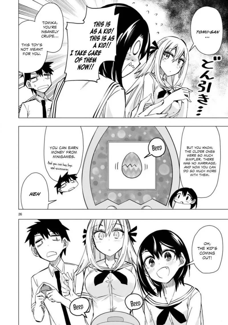 Bandai Kaname wa Asobitai Chapter 8 page 26