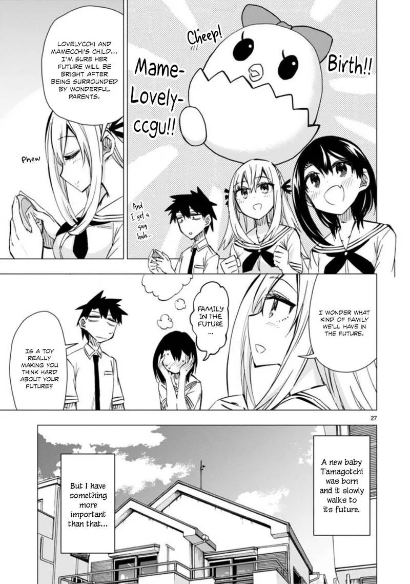 Bandai Kaname wa Asobitai Chapter 8 page 27