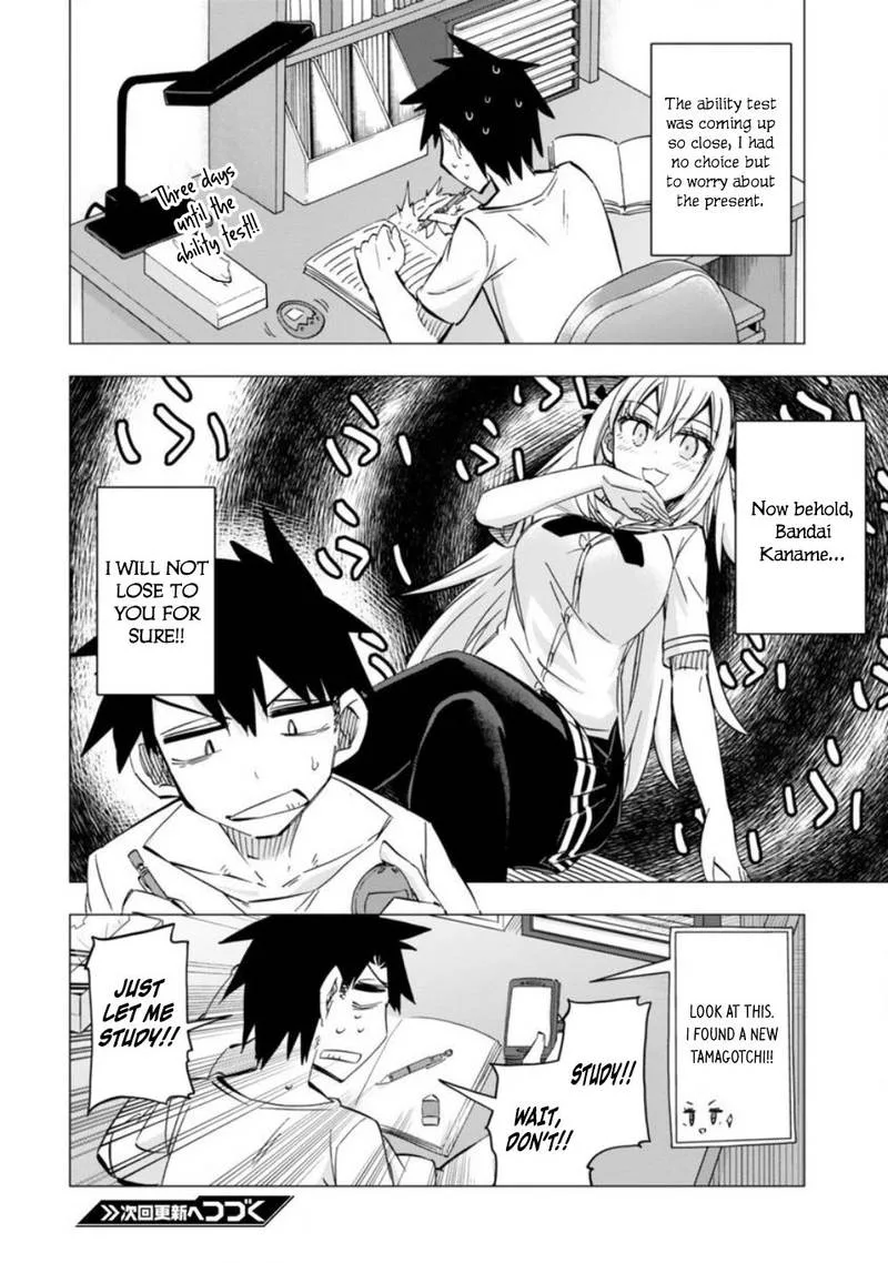 Bandai Kaname wa Asobitai Chapter 8 page 28