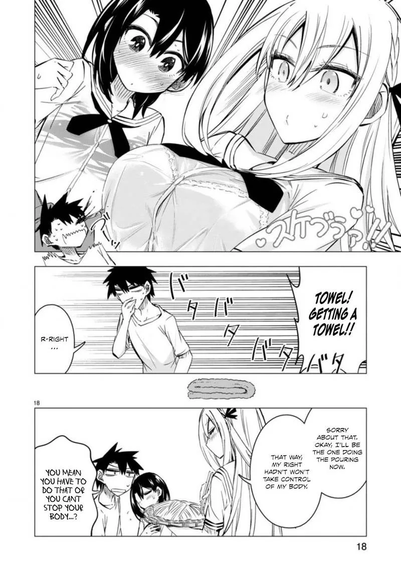 Bandai Kaname wa Asobitai Chapter 9 page 18