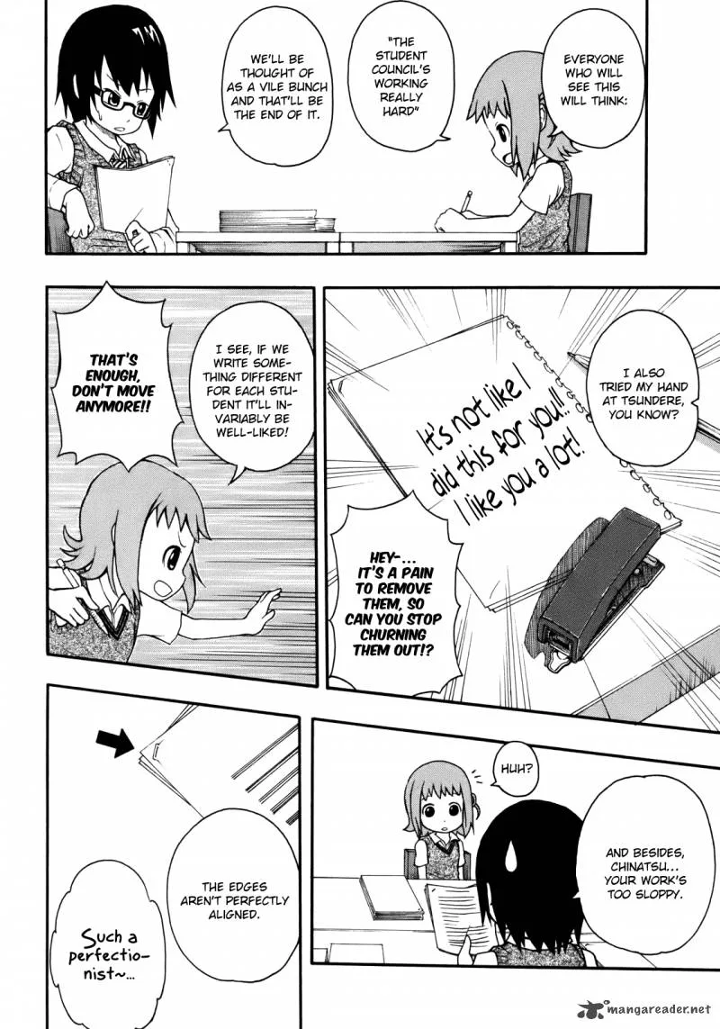 Banoten! Chapter 1 page 18