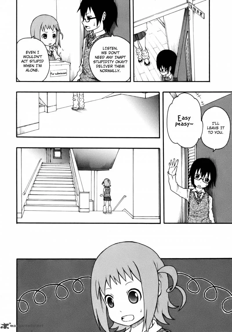 Banoten! Chapter 1 page 22
