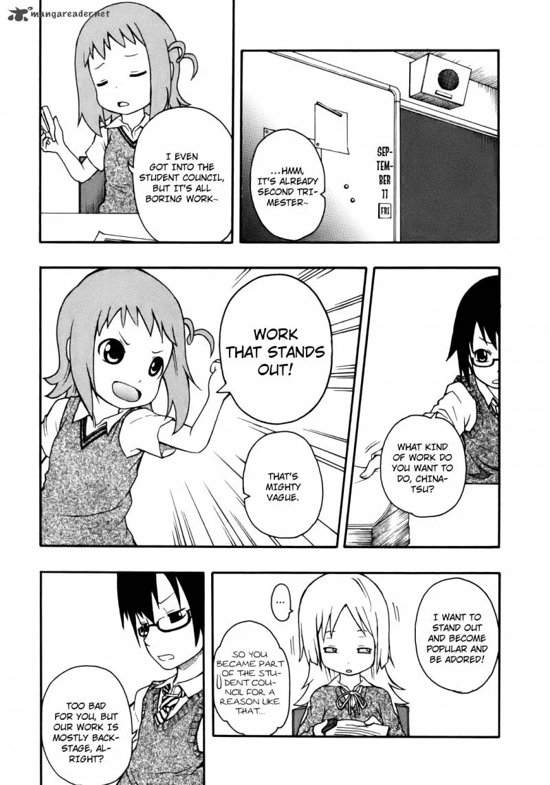 Banoten! Chapter 1 page 16