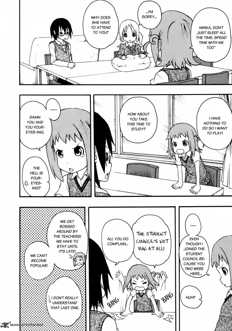 Banoten! Chapter 2 page 7