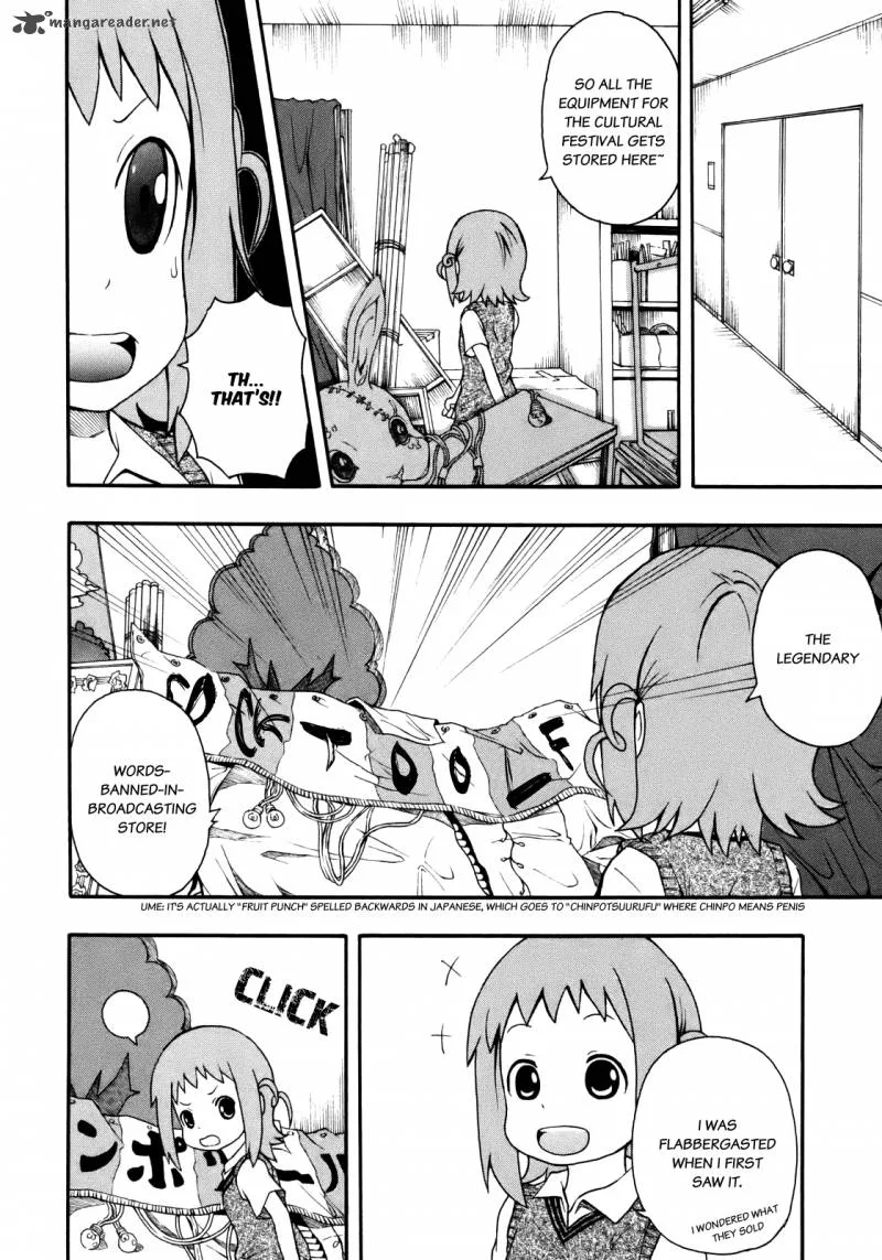 Banoten! Chapter 2 page 19