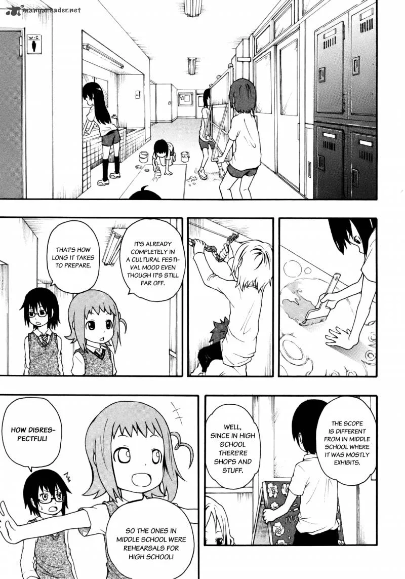 Banoten! Chapter 2 page 12