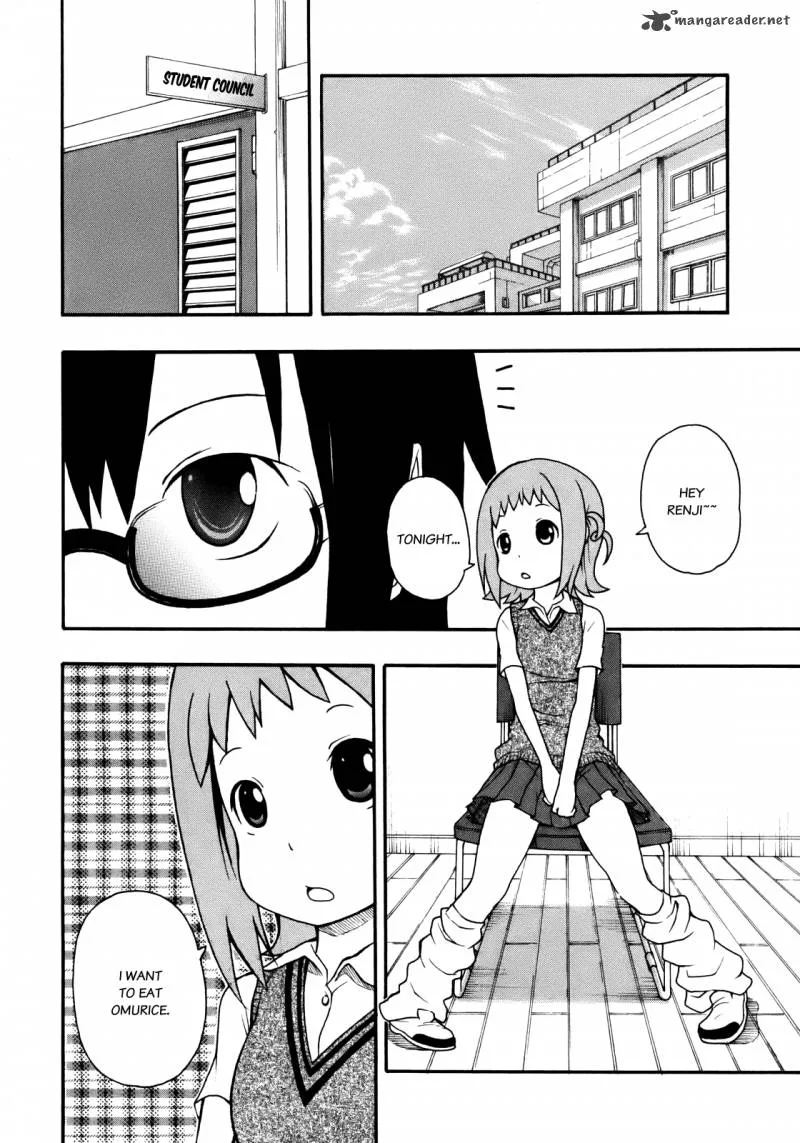 Banoten! Chapter 2 page 3