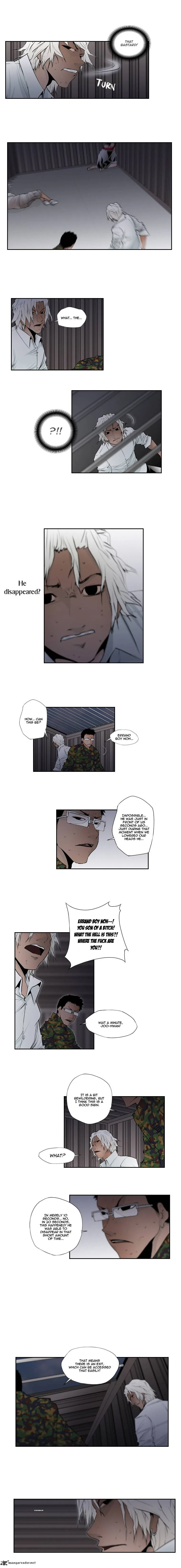 Banquet Box Chapter 18 page 2
