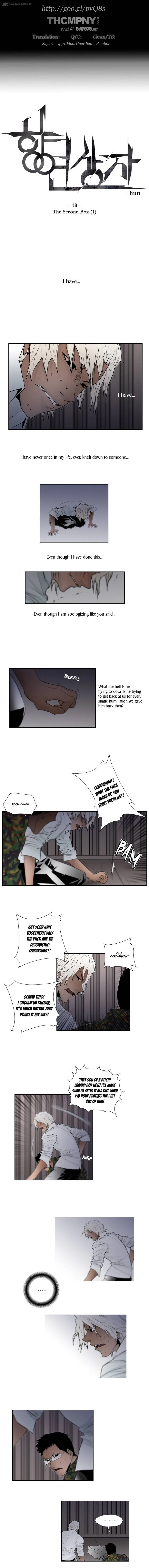 Banquet Box Chapter 18 page 1